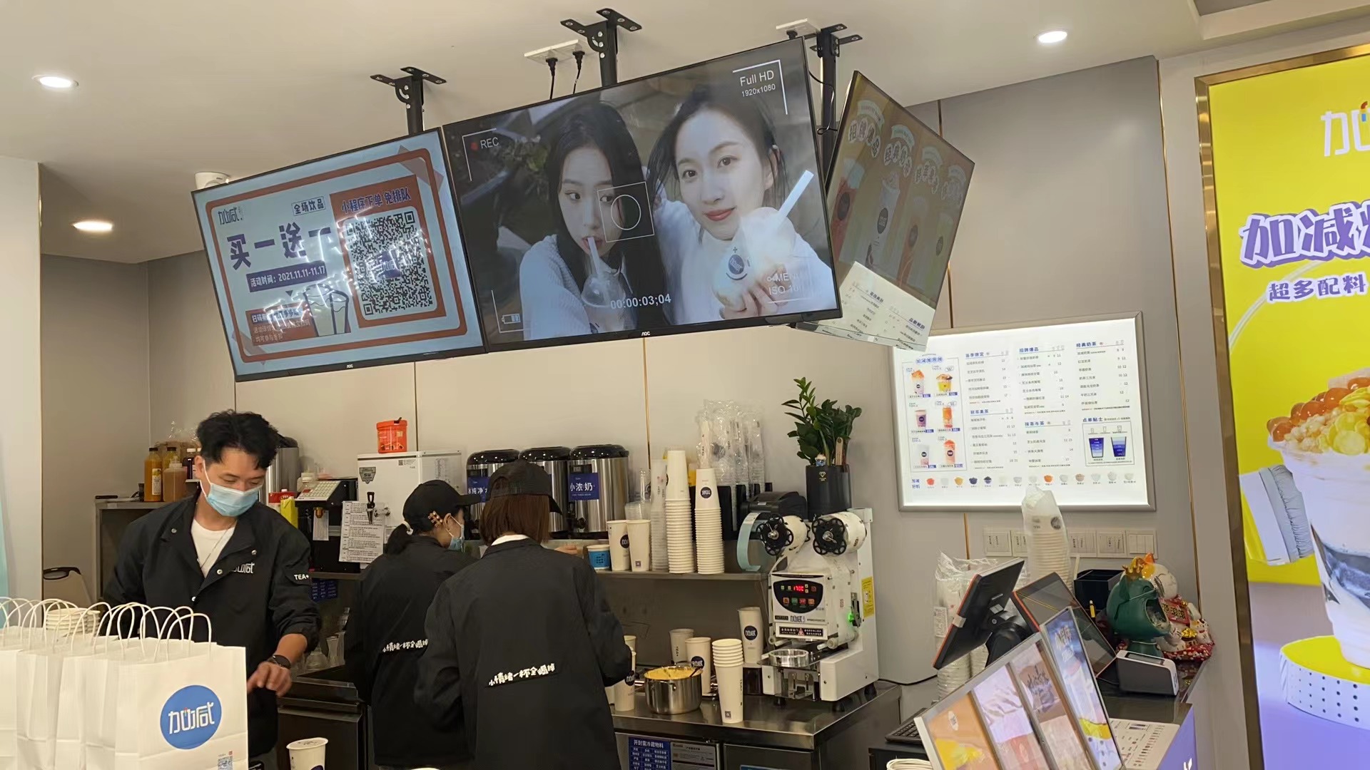 www.350vip.com茶饮桂花系列新品