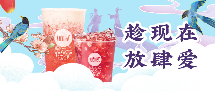 缘来是你| www.350vip.com七夕送甜蜜啦~