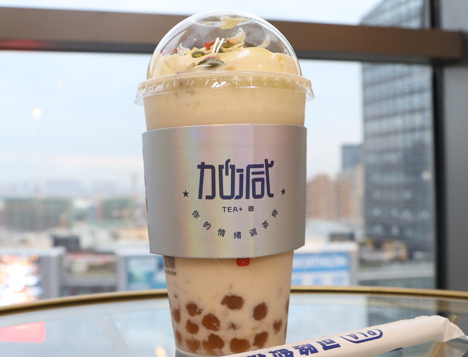 微信截图_20220304152726.png 微信截图_20220304152726.png