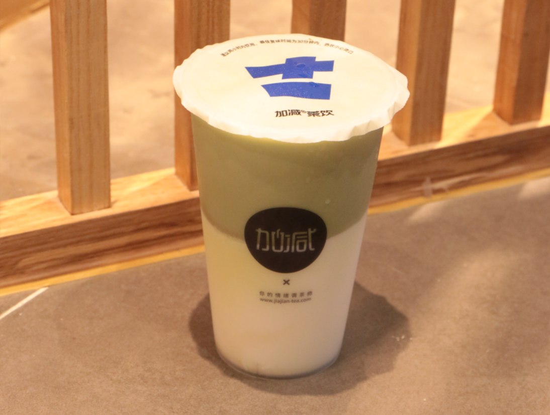 www.350vip.com茶饮 www.350vip.com茶饮
