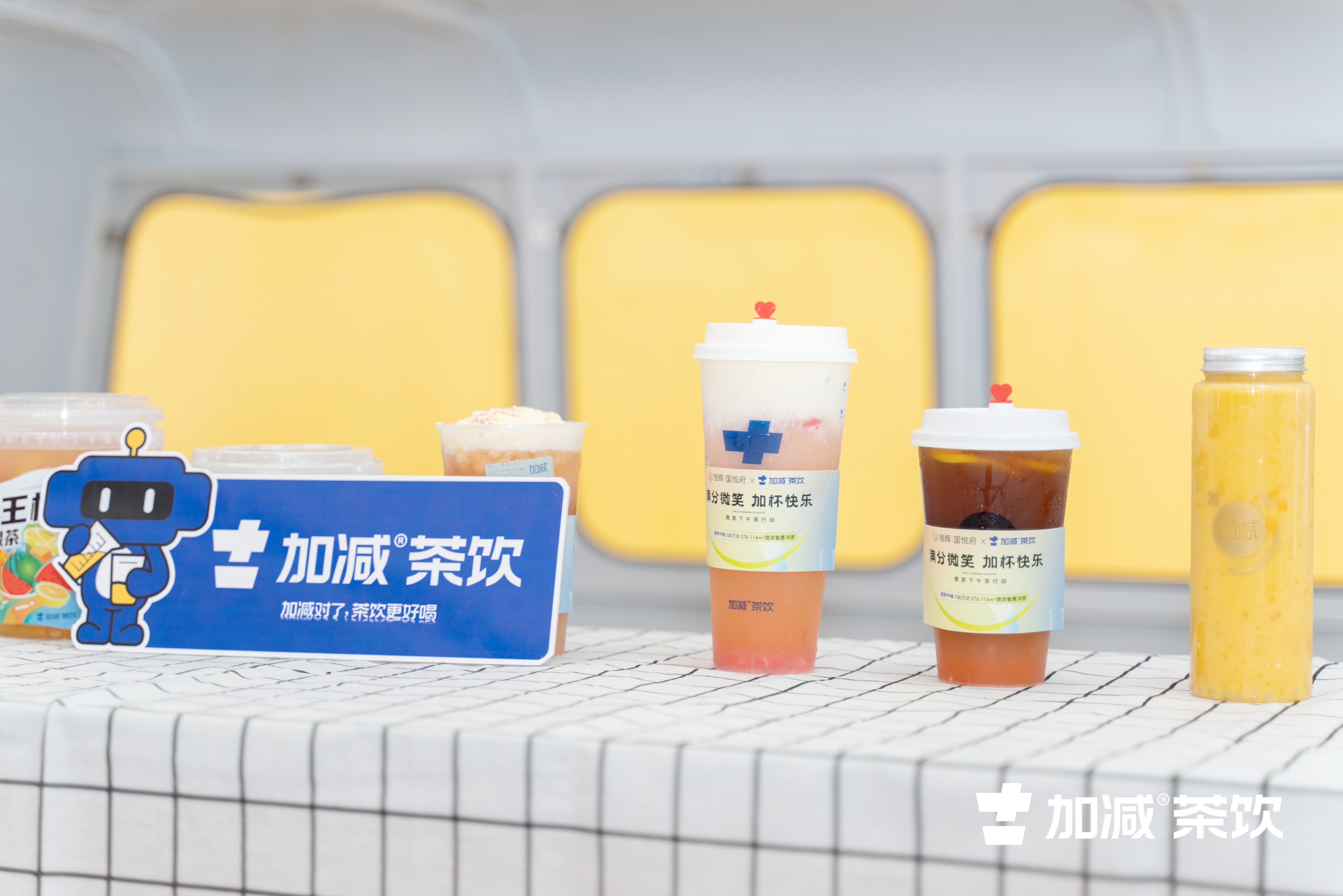 www.350vip.com茶饮官方加盟