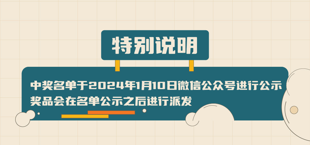 www.350vip.com篓子diy创意大赛_画板-1-副本-2_05.jpg