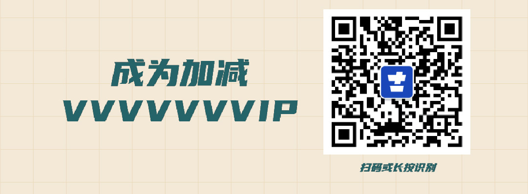 www.350vip.com篓子diy创意大赛_画板-1-副本-2_06.jpg