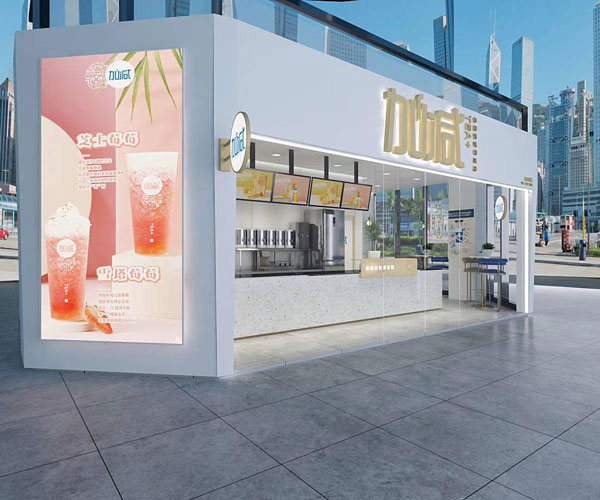 www.350vip.com茶饮全国有多少家门店