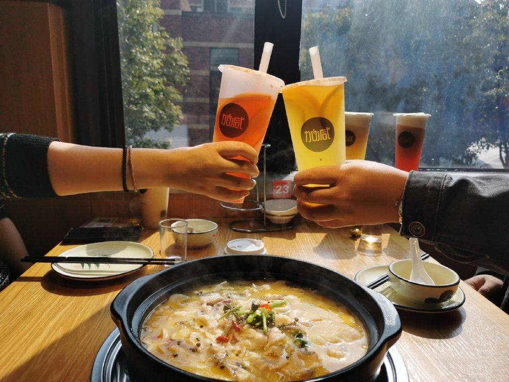 www.350vip.com茶饮