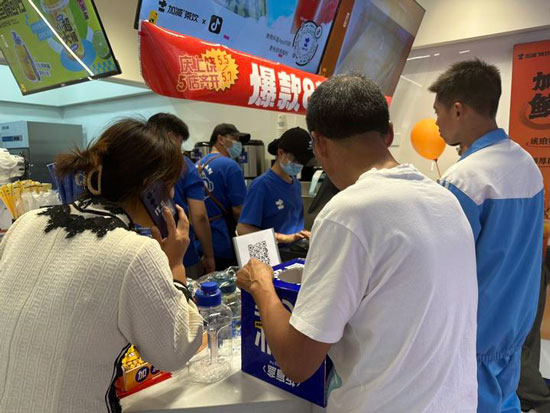 奶茶加盟什么品牌有实力?www.350vip.com茶饮加盟让你创业无忧!